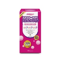 SPPT ST011-A  Isoflavones Kudzu Capsule (1+2)