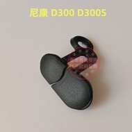 Suitable for Nikon Rubber D300 D300S D810 D800 D800E D850 Signal Leather Shutter Cable Leather