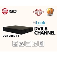 DVR-208G-M1 HILOOK 2MP TURBO HD Channel Digital Video Recorder 8ch