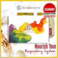 [Clearance] Kinohimitsu Bird’s Nest w/ American Ginseng (2’s x 75g) EXP 08/2025 White Fungus Rock Su