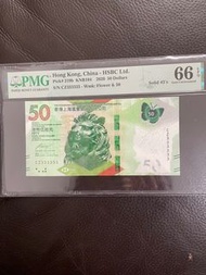 匯豐銀行 $50
