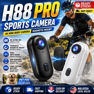 H88 PRO Action Camera Wireless WiFi Smart Connection Long‑Lasting Recording For Travel Bloggers Dail