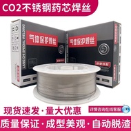 Manufacturer Stainless Steel Argon Arc Welding Wire Gas ER316L Protect ER316L ER316L Welding Wire We