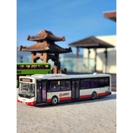 Bus toy Singapore, service 963