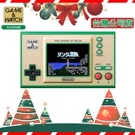 【Nintendo 任天堂】【聖誕禮物戰】Switch Game &amp; Watch 薩爾達傳說 攜帶型遊戲機35周年紀念款(台灣公司貨)