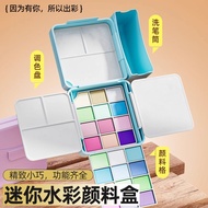Watercolor Paint Box 24 Colors with Pen Wash Bucket Palette Watercolor Paint Box Small Portable Wate