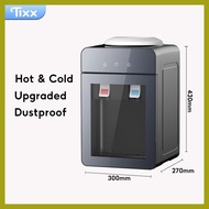 ✉ ✸ ◹ [In Stock] Tixx Water Dispenser Hot and Cold with Locker Low Noise Home Appliance