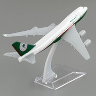 1/400 Aircraft Boeing 747 EVA AIR 16cm Alloy Plane B747 Model Children Kids Gift for Decoration Coll