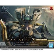 缺貨　吉翁公國 - BANDAI HG 1/144 魔神 Z BLACK Ver. INFINITY