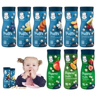 Puffy Shop Gerber Star Biscuits Snacks Style Rice Crackers