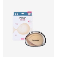 [verish] BOOM UP BRA