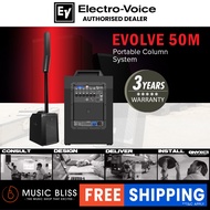 EV Electro-Voice Evolve 50M Portable Column PA System - Black / White (Electro Voice Evolve-50M)