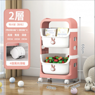 日本暢銷 - 多層小推車式置物架 | 學生書架兼零食整理架 | 多功能兒童玩具收納架 - 粉紅色2層