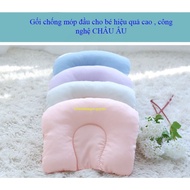 Anti-brick pillow for baby