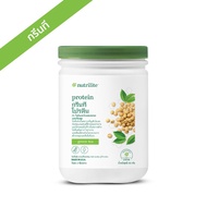 📍Nutrilite  Protein Green Tea ช็อปไทย (โปรตีนสกัดจากถั่วเหลืองรสชาเขียว)🙏ขออนุญาตตัดบาร์โค้ดออกนะค่ะ