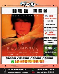 《林憶蓮 演唱會  • 澳門站 🇲🇴》
