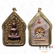 龍婆蓮2558咩皮坤坤平(金屬蓋特別版)