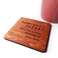 手工木作創意杯墊 客製化短句刻字