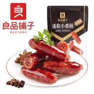 Bestore mini sausage (charcoal grilled flavor) 75g 良品铺子 迷你肠（炭烤味）75g肉枣烤肠猪肉类零食TXT032501