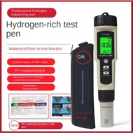 Hydrogen-Rich Water Test Pen Hydrogen-Ion Content Hydrogen-Rich Tester 4 in 1 Water Quality Test Pen