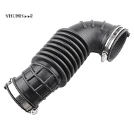 Car Air Cleaner Intake Hose Tube for   1.8L 1.6L 2012 2013 2014 2015 2016 2017 94537633