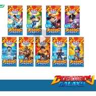 BoiboiBoy BLAZING FROST Single Pack (Single Pack)