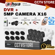 PAKEJ 16 CHANNEL CCTV  (5MP)