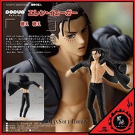 日版 進擊的巨人 艾連 Figure POP UP PARADE