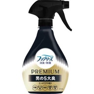 P&G Febreze 風倍清 W MEN PREMIUM衣物布製品除菌消臭噴霧 370ml Cool Aqua 男士用 -86571(平行進口)