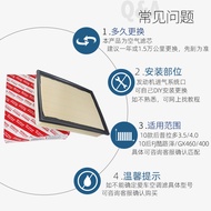 Suitable for Toyota 10 Models Rear Prado Domineering 3.5 4.0 FJ Cool Luzes GX400/460 Air Filter