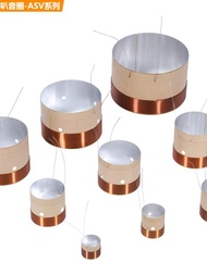 8-inch-15-inch Woofer Voice Coil 20.5 Core 25.5 Core 38.5 99.5 Core Speaker Repair Accessories