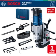 Bosch Magnetic Drill / Bor Magnet Listrik 1200 Watt GBM 50-2