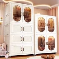 60/70cm Foldable Cabinet Drawer Wardrobe Closet Magnetic Door Stackable Storage Box Home Organizer