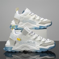 Ready Stock Men's Chunky Sole Mid-Top Casual Sneakers | Trendy Streetwear Shoes | Available in Large