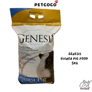 PetCoCo 🐾 Genesis Extruded Guinea Pig Food (1kg) | Genesis 天兰猪 豚鼠 食物1KG