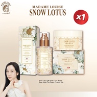 เซตเซรั่มล้างหน้าบัวหิมะทองคำ24K พร้อมครีมบำรุงผิว สำหรับผิวแห้ง/มันเย็น 4youthailand