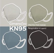 🌈Gimans Care KN95 四層立體口罩🌈