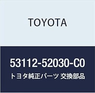 Toyota Genuine Parts, LWR RH (BLACK), Beave/OPEN DECK Part Number: 53112-52030-C0