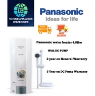 Panasonic Water Heater 4.8Kw DH-4HP1M