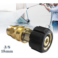 Pressure Washer Quick Release Brass M22 14mm Female Swivel To M22 Male Fitting Washer Swivel Adapter