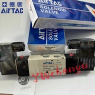 AIRTAC Solenoid Valve 4V230C-08 4V330C-10 4V430C-15 3-Bit 5-Breath Pneumatic Control Valve