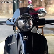 คุณภาพสูง Vespa การปรับเปลี่ยนกระจกสําหรับ Zonshen Biaggio Gts300/250/ฤดูใบไม้ผลิ/sprint 150 รถจักรย