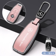 Alloy Leather Car Remote Key Case Cover Shell For Mercedes Benz A C E S G Class GLC CLE CLA W177 W20