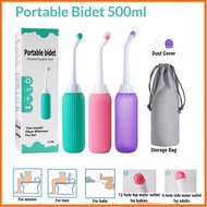 【🇲🇾24h】500ML Portable Travel Hand Held Bidet Spray Personal Cleaner Hygiene Bottle Spray Washing Cleaner Toilet 携带洁身器