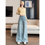 FSY Women's Wide-Leg High-Waist Jeans - 2025 Spring/Autumn Korean Style