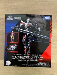 全新未開封  電光超人 Gridman Universe 02 TAKARA TOMY Diaclone vs Gridman