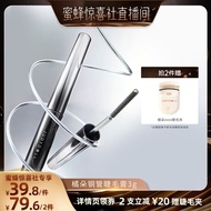 11Judydoll Judydoll Steel Pipe Mascara Waterproof Long Curling Thick Judydoll Orange Tube Mascara222