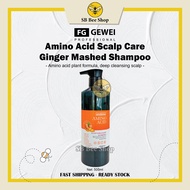 FG Gewei Amino Acid Scalp Care Ginger Mashed Shampoo 500ml