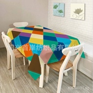 Tablecloth Cross-Border table Digital Personalized E-commerce Printed Tablecloth Wholesale cloth Cot