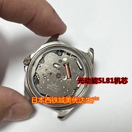MARSHAL Japanese Crown Watch Real Light Kinetic Energy Watch Inventory Watch Men's Watch Luminous Wa